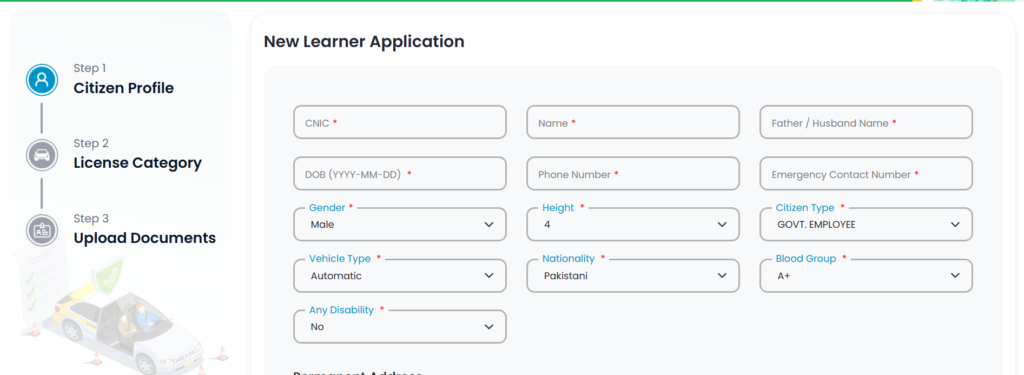 Driving License Application Form