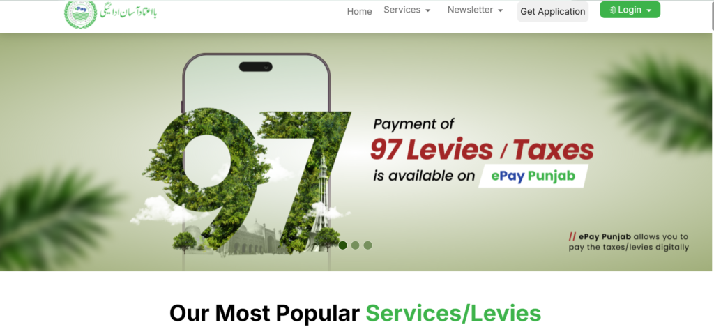 Generate PSID & Pay Fee